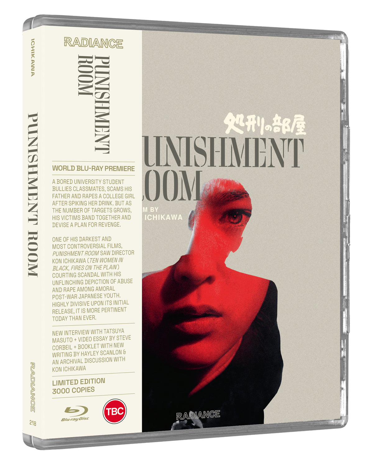 Punishment Room - pre-order-25-January-2027