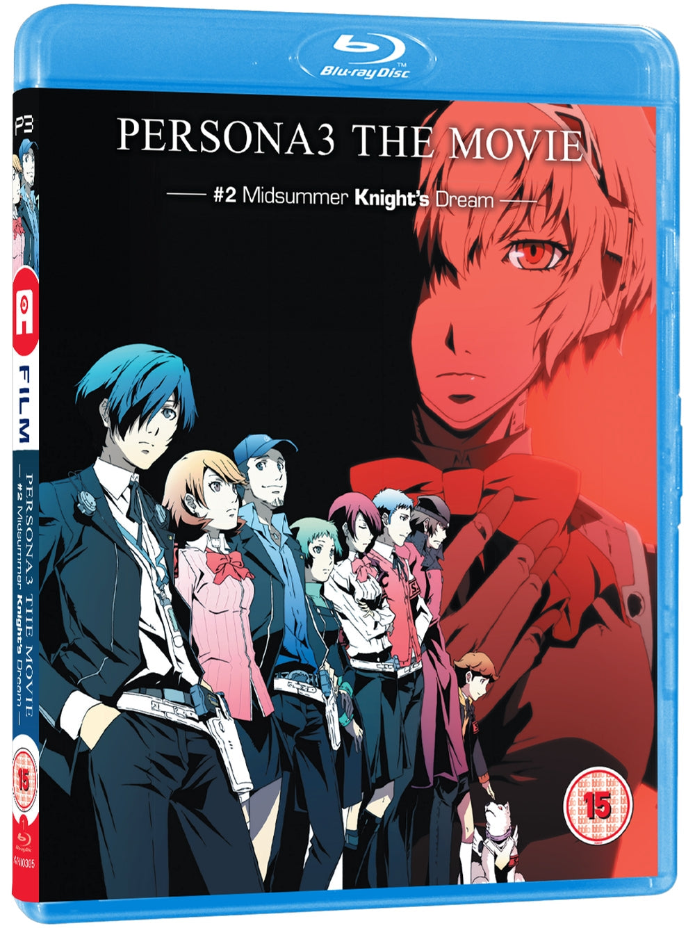 Persona 3: Movie #2 - Blu-ray