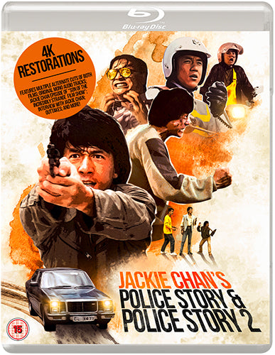 JACKIE CHAN’S POLICE STORY & POLICE STORY 2 (Eureka Classics) 2-Disc Blu-ray