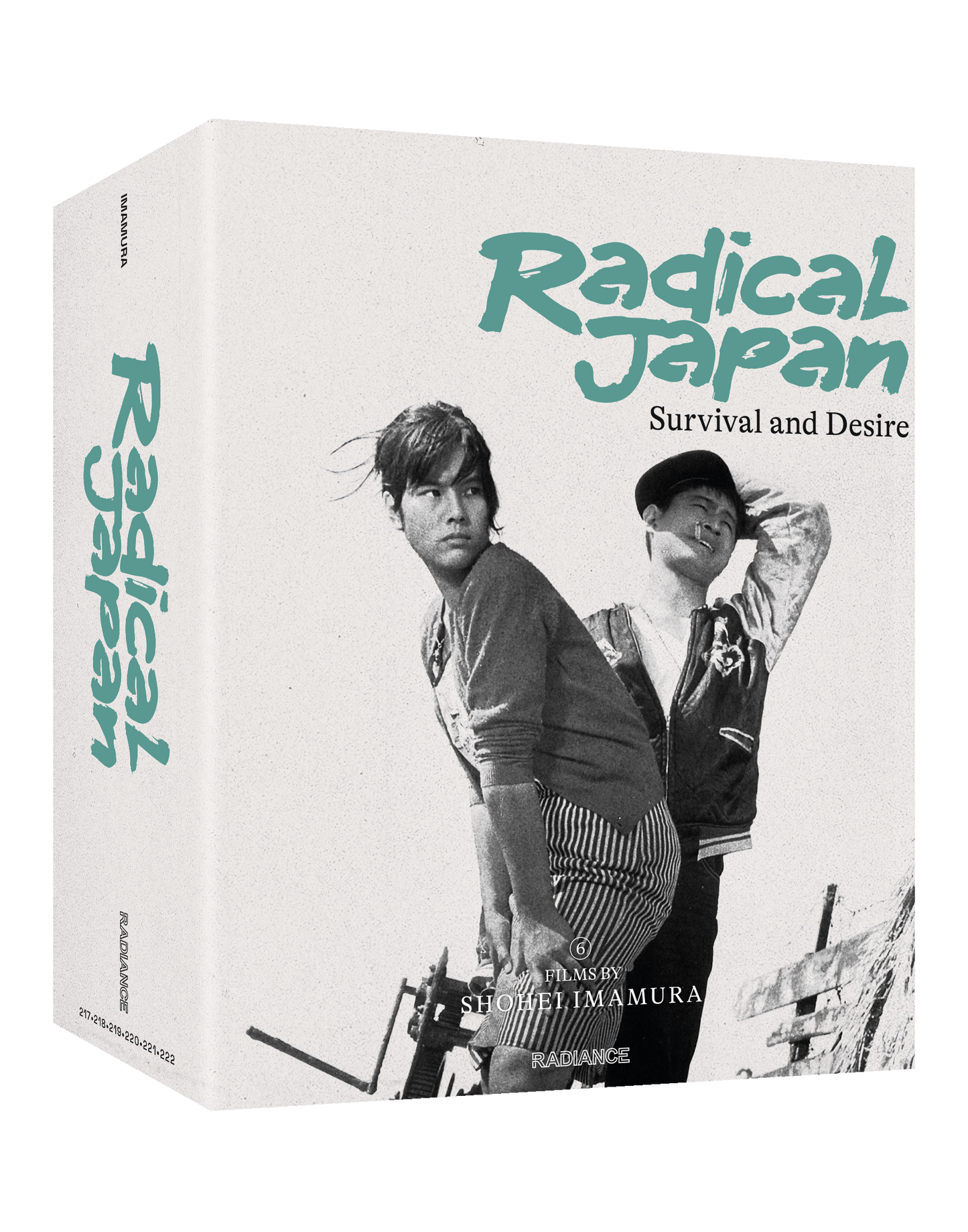 Radical Japan: Survival and Desire - Six Films by Shohei Imamura (UHD + BD LE) - PRE-ORDER-16-NOVEMBER-2026