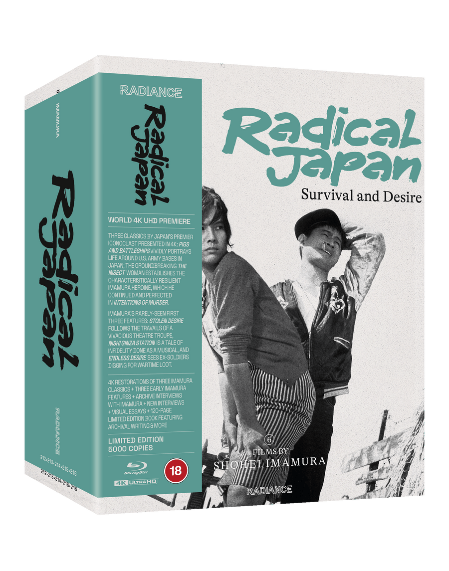 Radical Japan: Survival and Desire - Six Films by Shohei Imamura (UHD + BD LE) - PRE-ORDER-16-NOVEMBER-2026