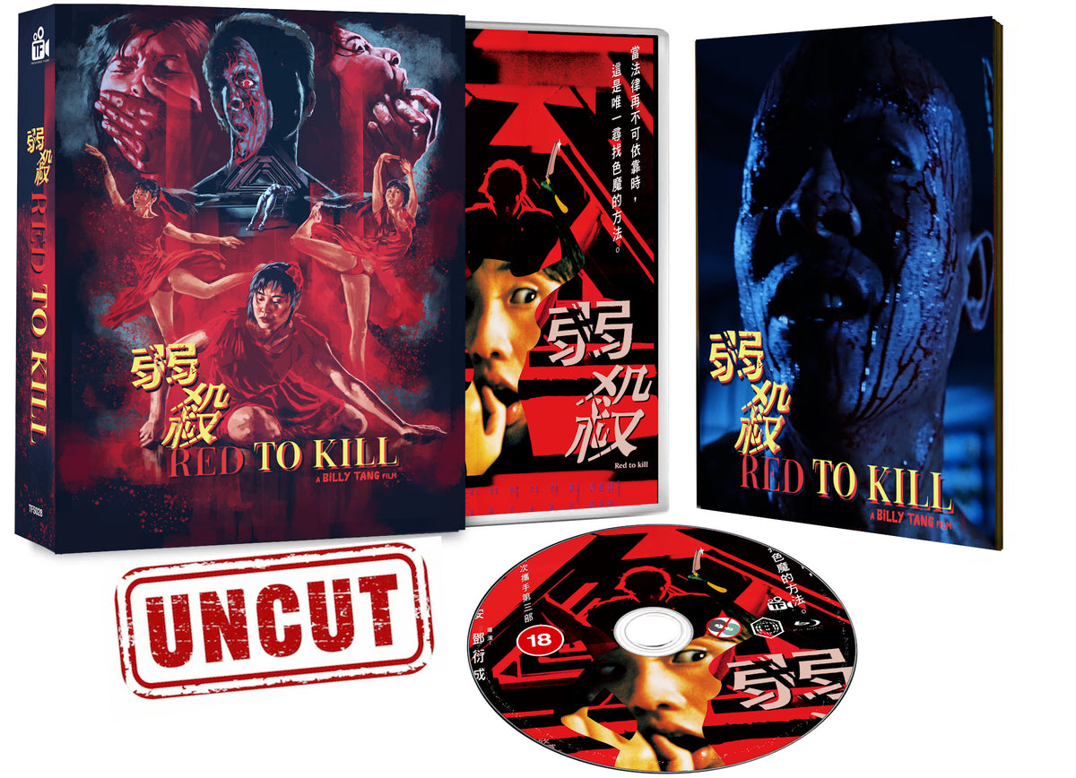 RUN TO KILL - Pre-order-25-January-2027