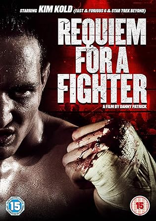 REQUIEM FOR A FIGHTER DVD