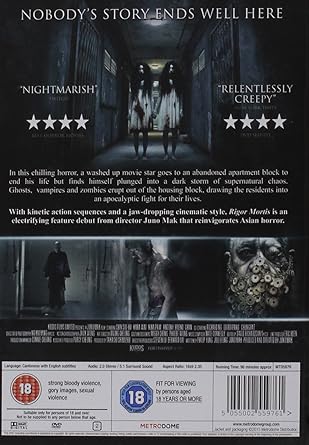 RIGOR MORTIS DVD