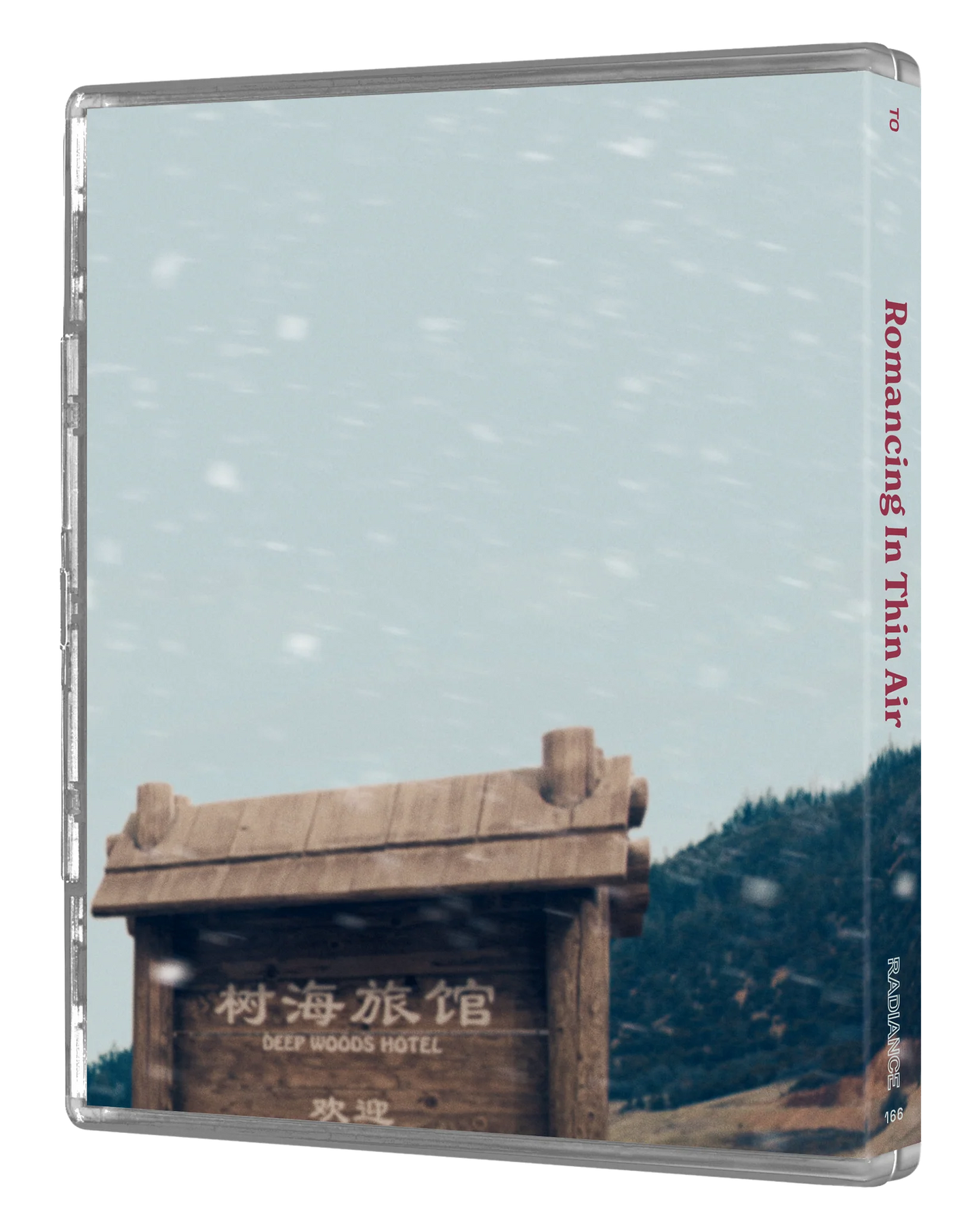 Romancing in Thin Air (LE) - PRE-ORDER-20-APRIL-26