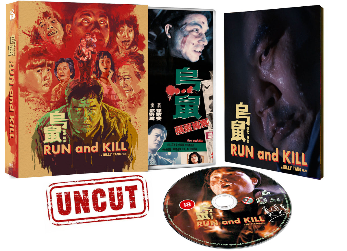 RUN AND KILL - Pre-order-25-January-2027