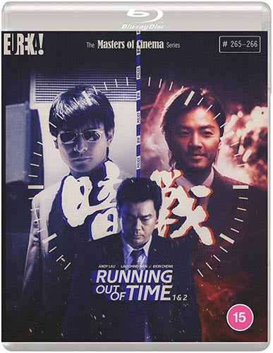 RUNNING OUT OF TIME 1 & 2 (Masters of Cinema) Two-Disc Blu-ray