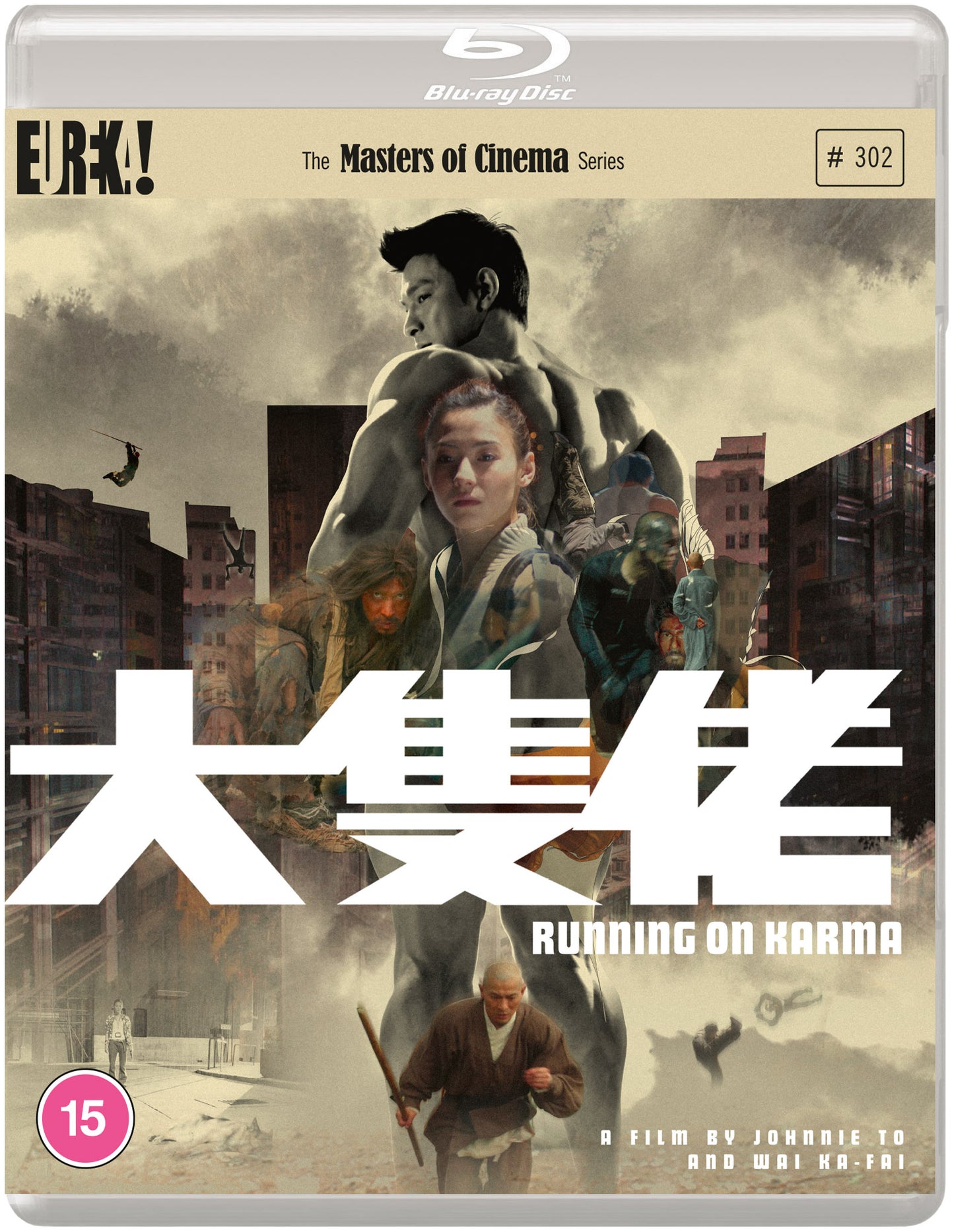 RUNNING ON KARMA-STANDARD-EDITION-BLU-RAY