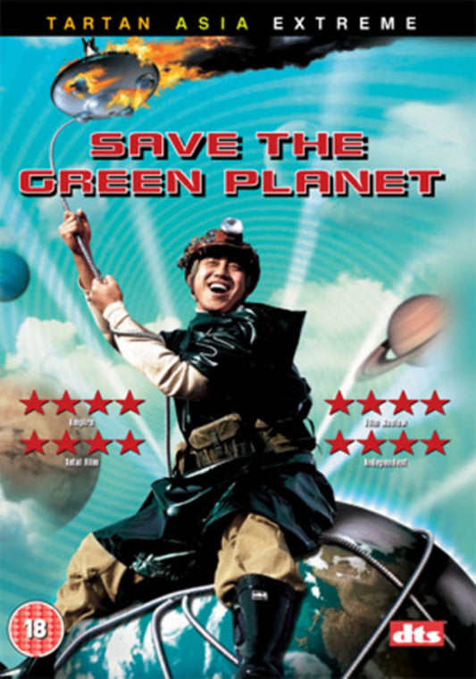 SAVE THE GREEN PLANET - DVD