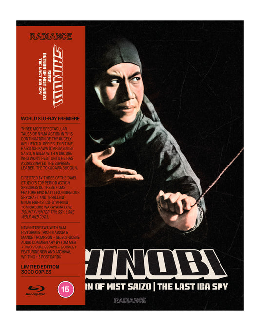 Shinobi Vol 2 (LE) - Blu-ray