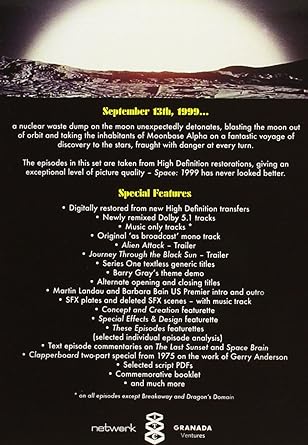 SPACE: 1999 -- THE COMPLETE FIRST SERIES DVD