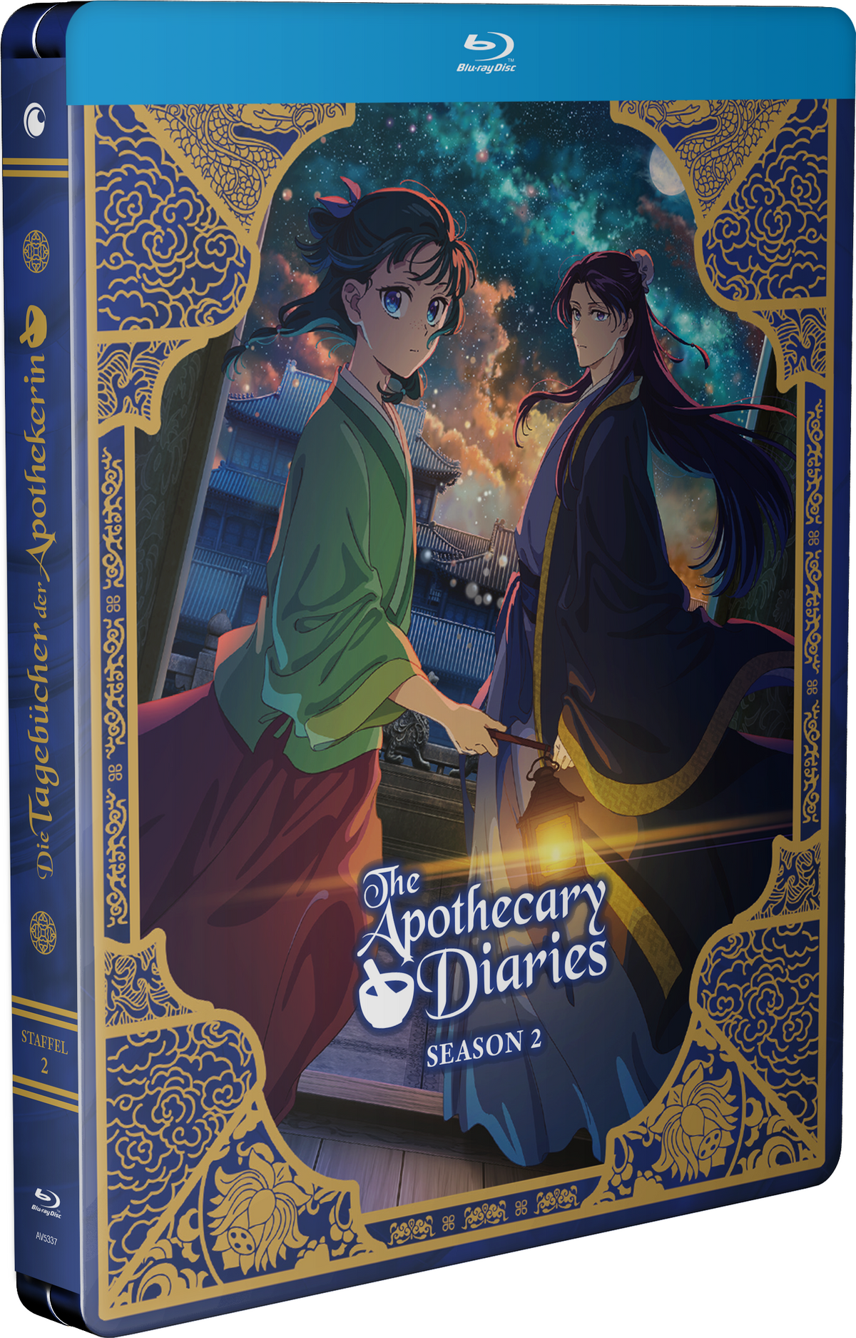The Apothecary Diaries - Season 2 Limited Edition SteelBook - Pre-order-14-December-2026