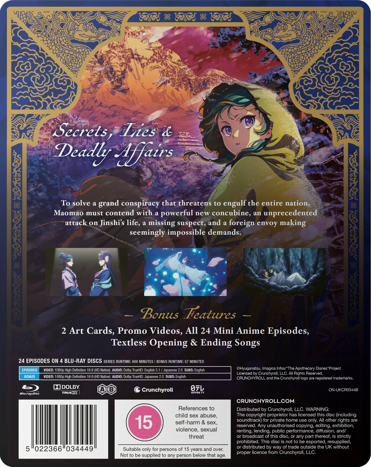 The Apothecary Diaries - Season 2 Limited Edition SteelBook - Pre-order-14-December-2026