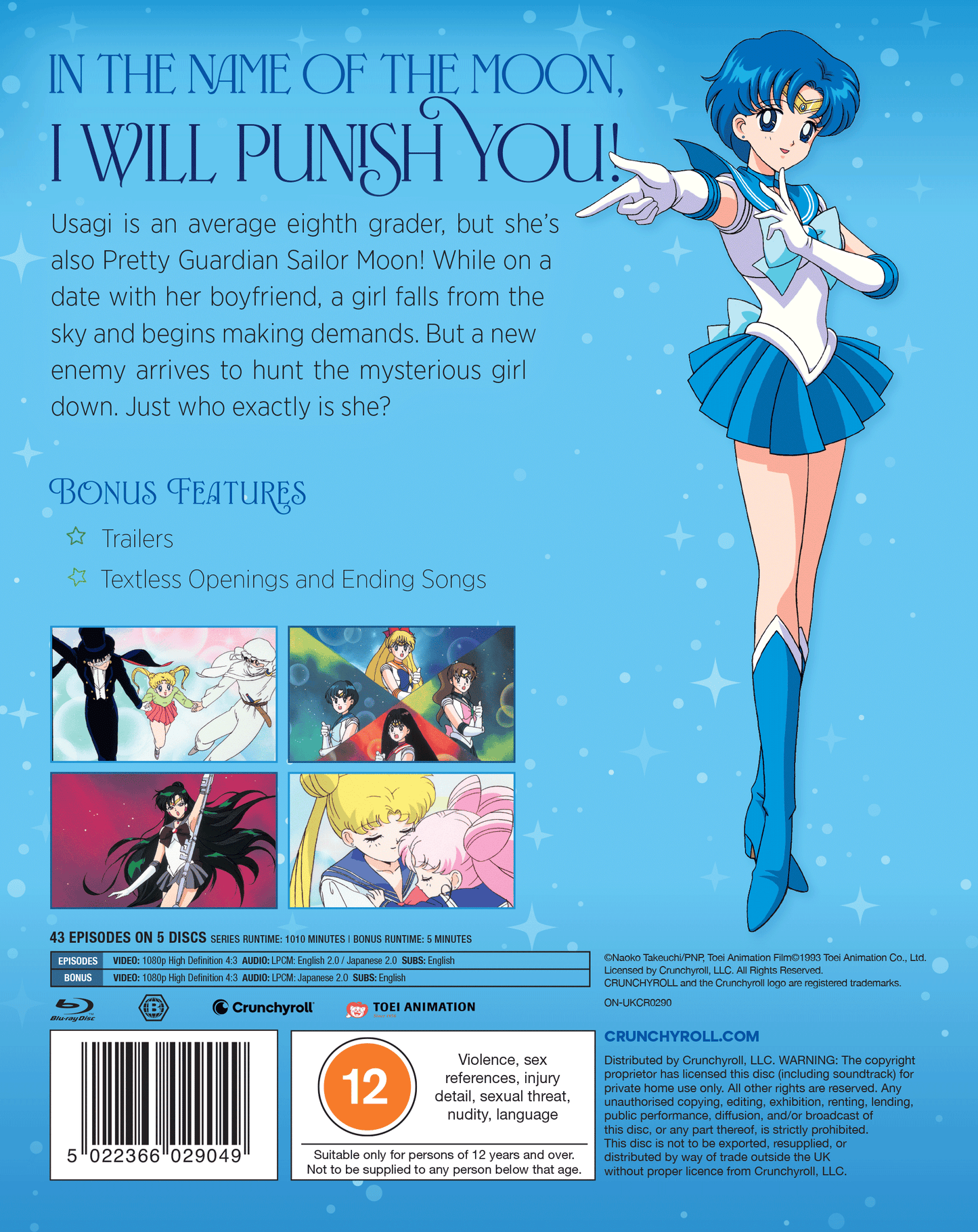 Sailor Moon - Season 2 Limited Edition SteelBook