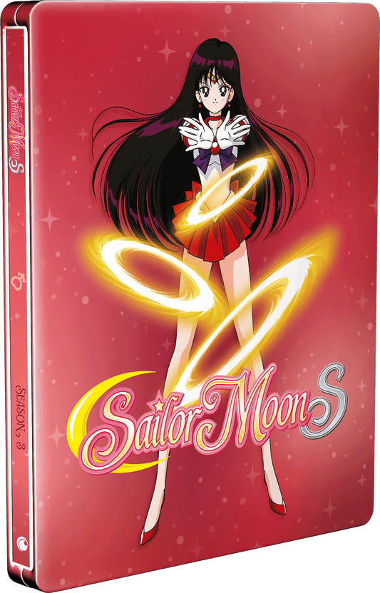 Sailor Moon - Season 3 Limited Edition SteelBook