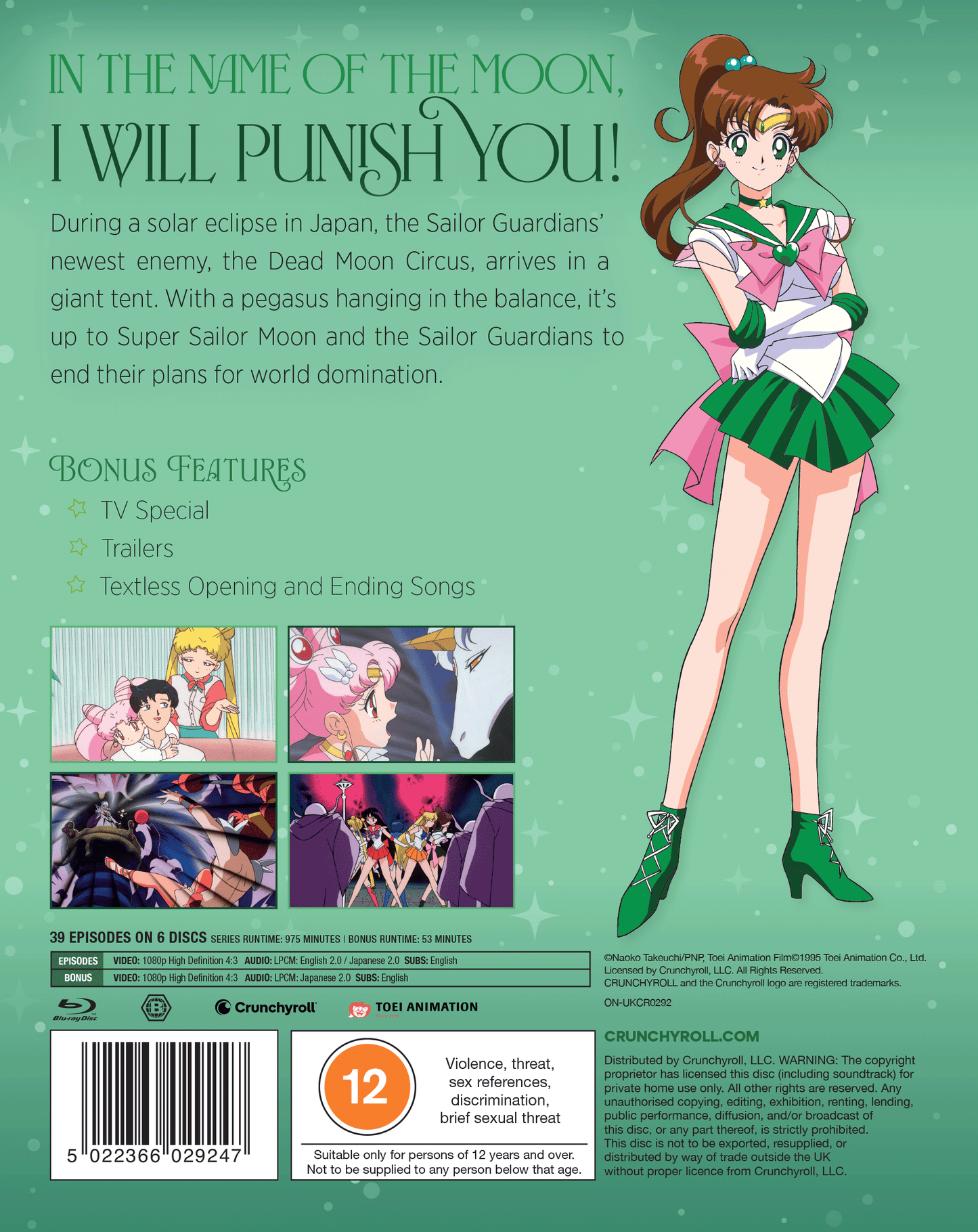 Sailor Moon - Season 4 Limited Edition SteelBook