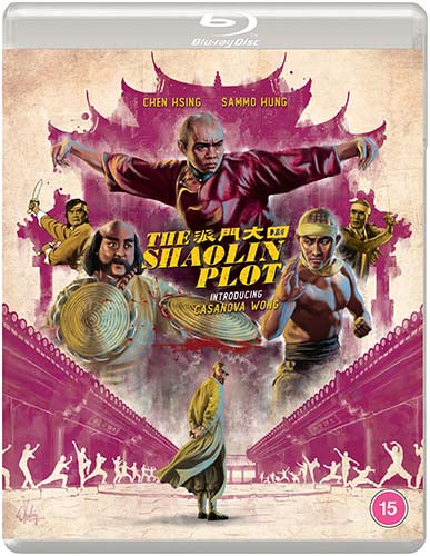 THE SHAOLIN PLOT (Eureka Classics) Blu-ray