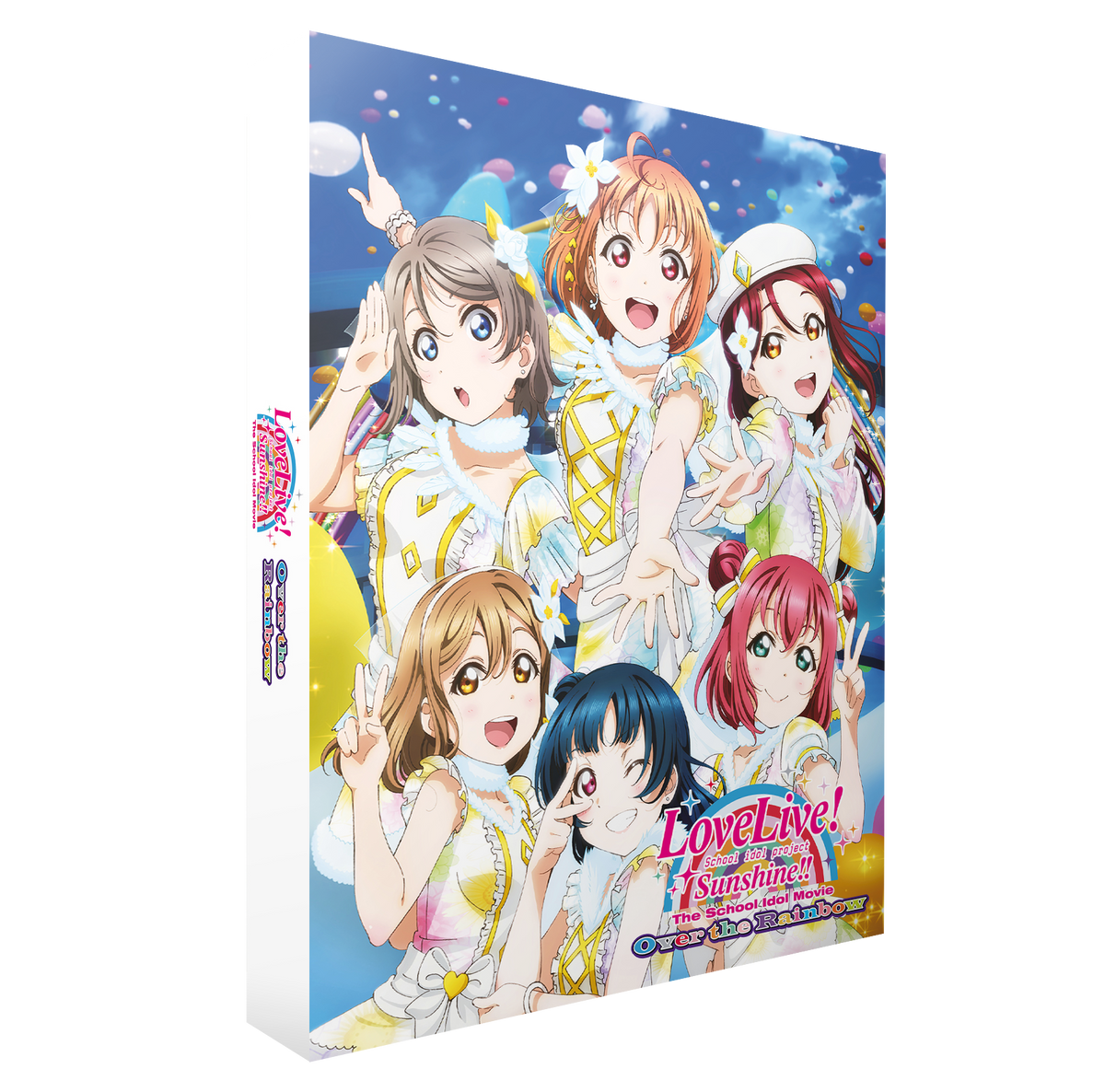 Love Live! Sunshine!! Over the Rainbow - Blu-ray Collector's Edition