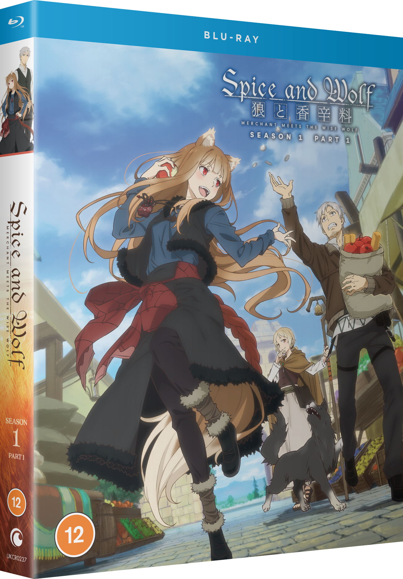 Spice and Wolf: MERCHANT MEETS THE WISE WOLF - Season 1 Part 1