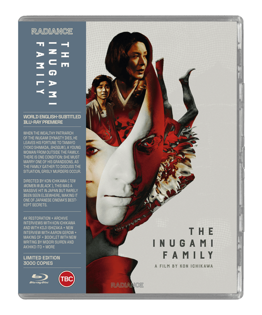 The Inugami Family (LE) - PRE-ORDER-14-SEPTEMBER-2026