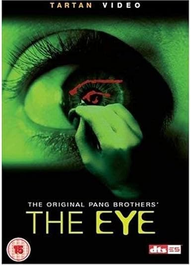 THE EYE (SINGLE DISC)