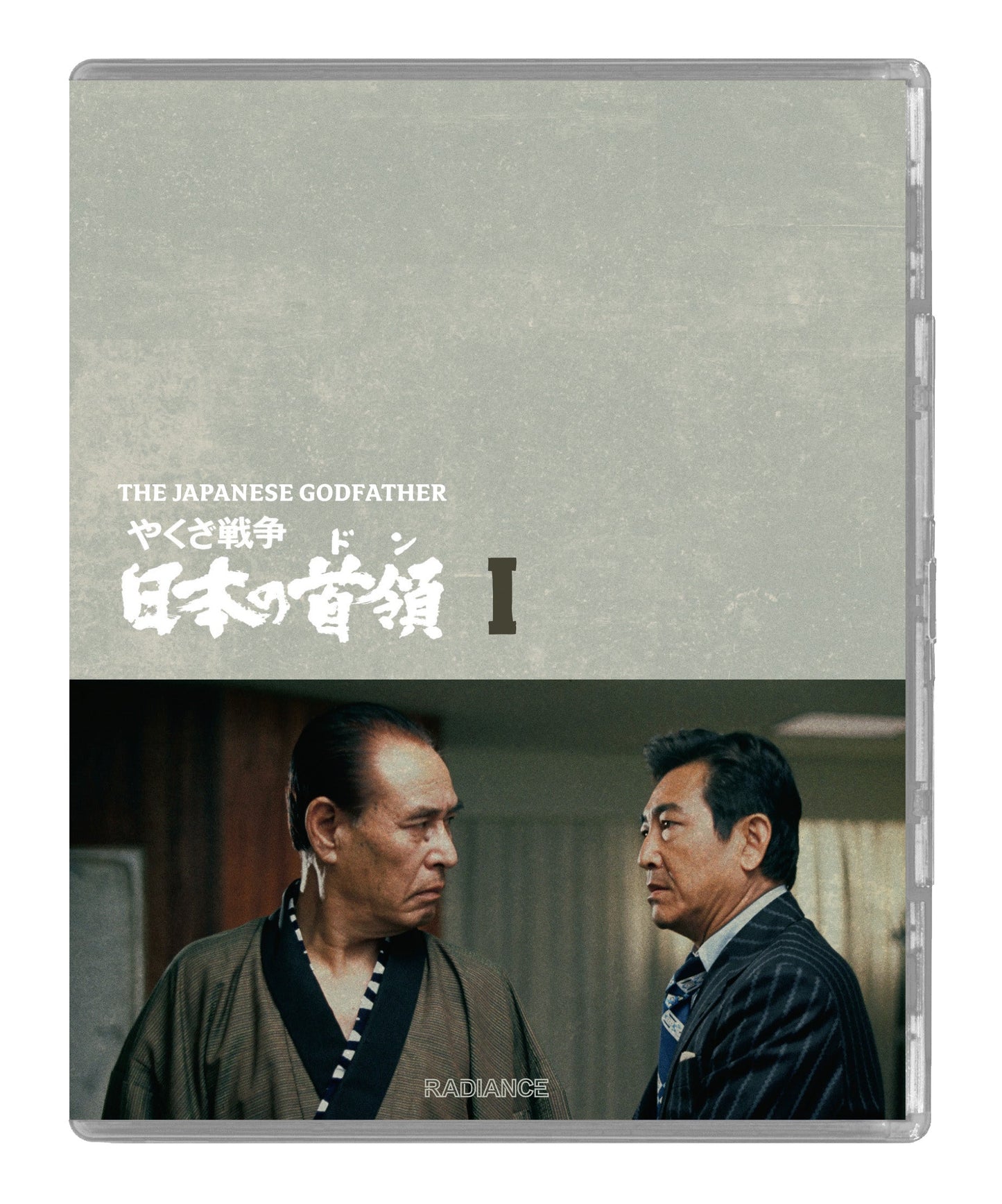 The Japanese Godfather Trilogy (LE) - PRE-ORDER- 23-FEBUARY-2026