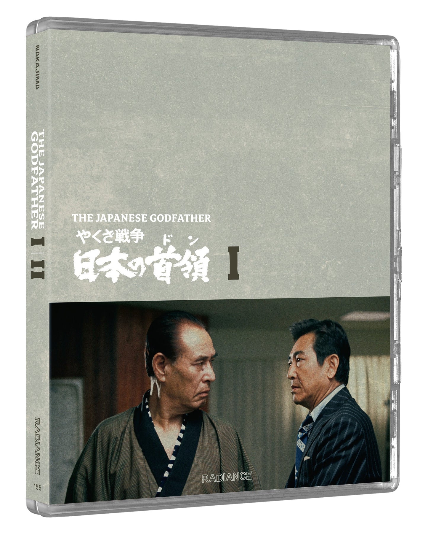 The Japanese Godfather Trilogy (LE) - PRE-ORDER- 23-FEBUARY-2026