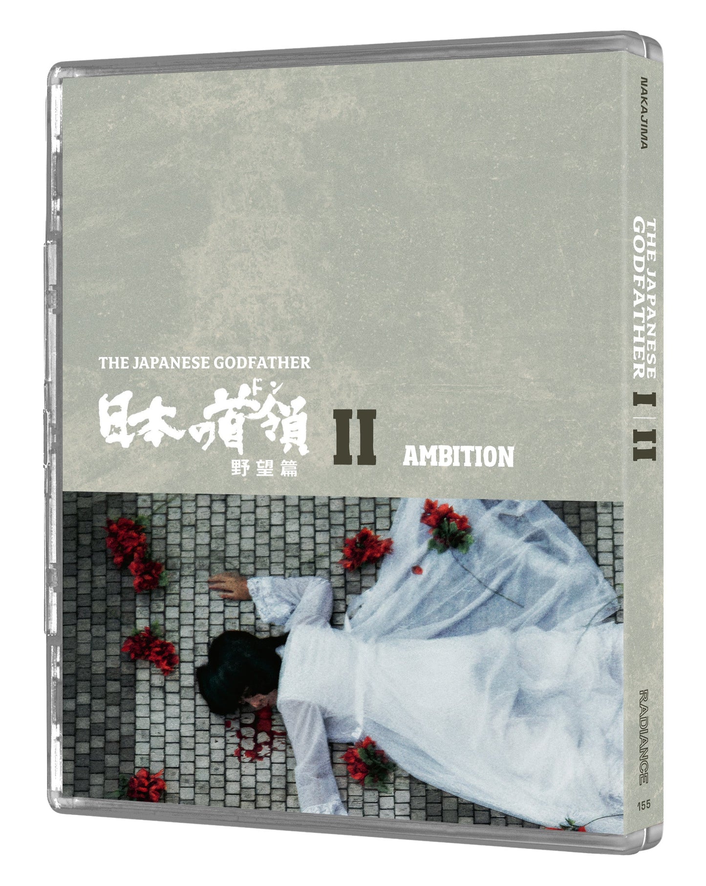 The Japanese Godfather Trilogy (LE) - PRE-ORDER- 23-FEBUARY-2026