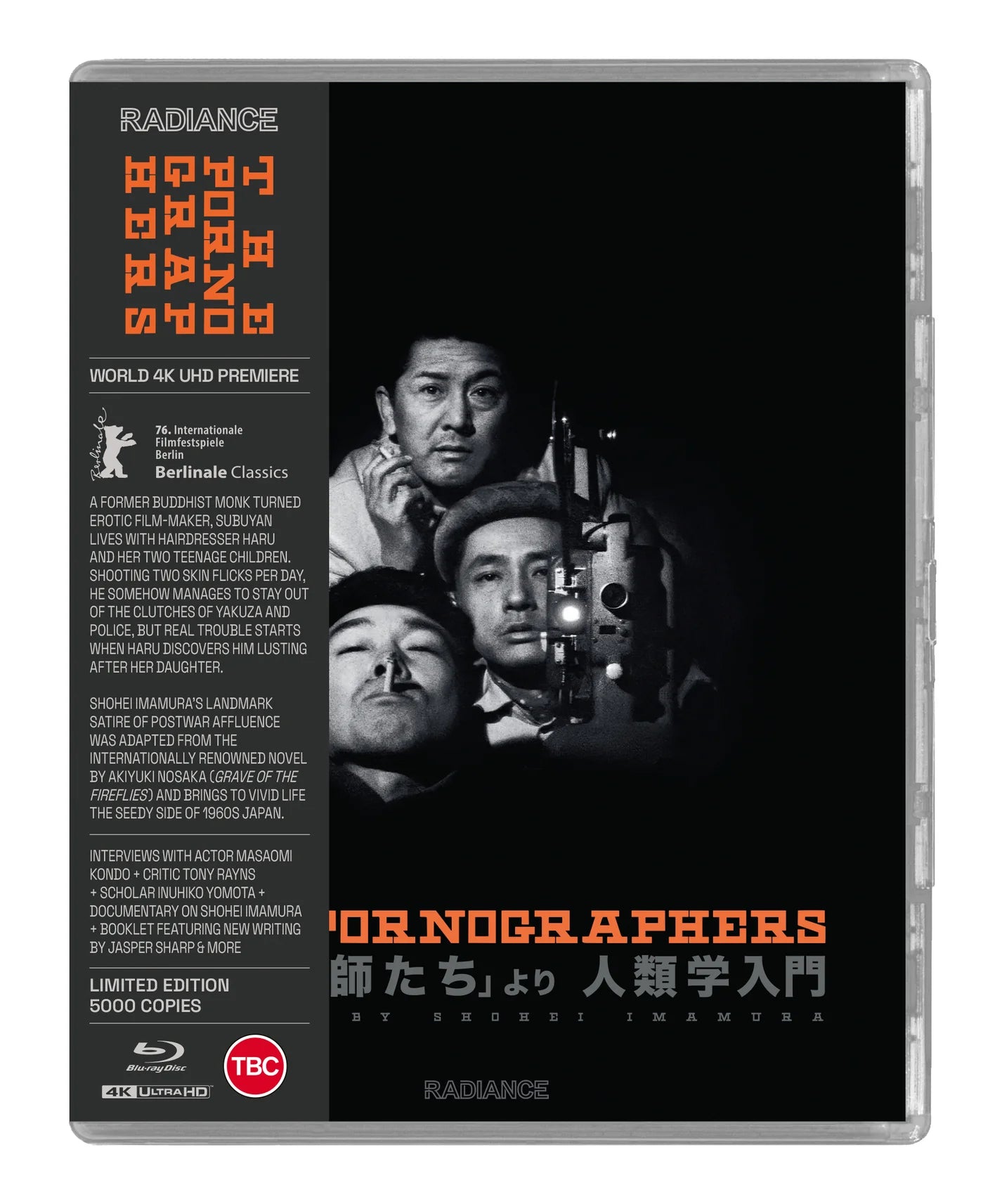 The Pornographers (UHD+BD LE)-PRE-ORDER-22-JUNE-2026