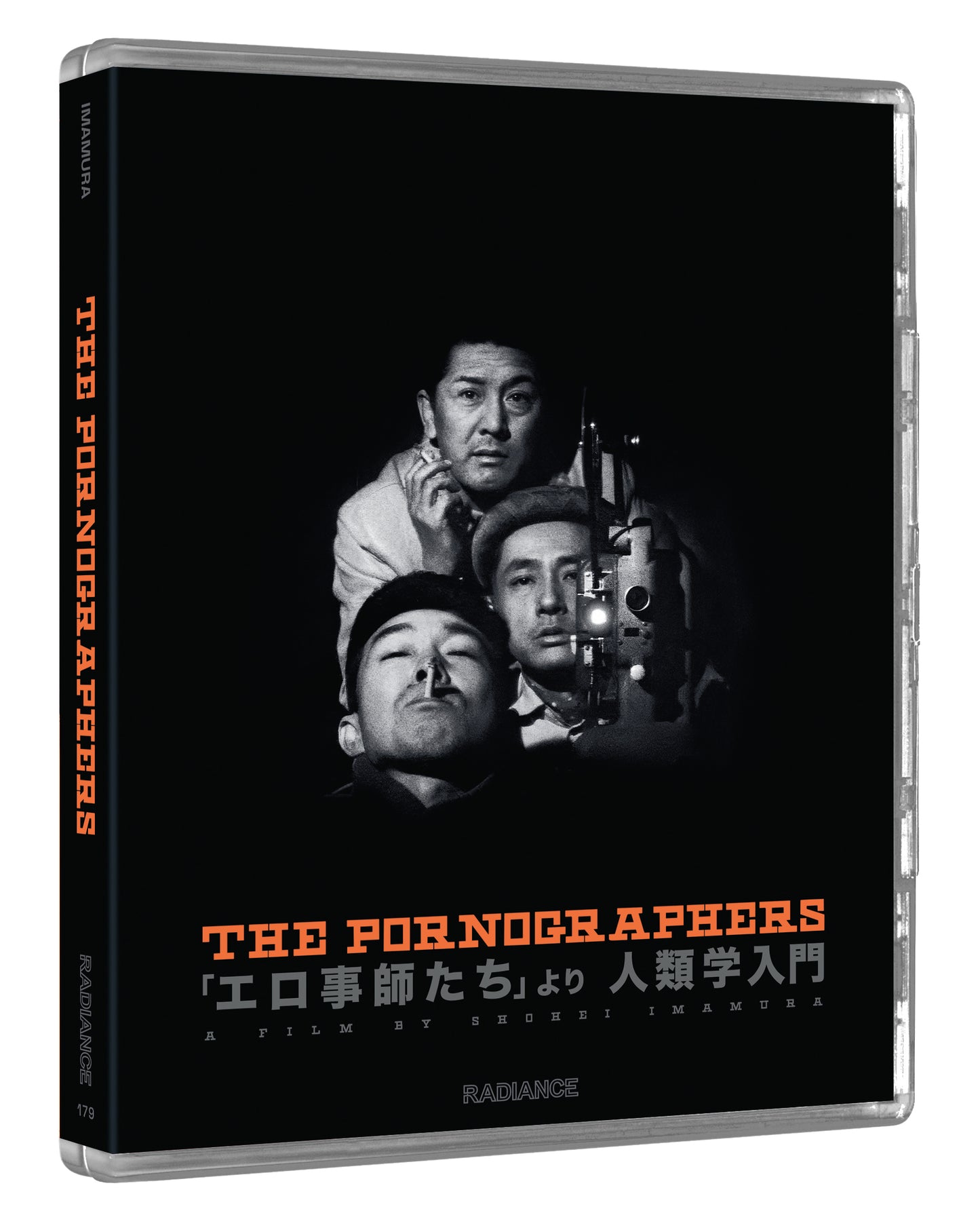 The Pornographers (UHD+BD LE)