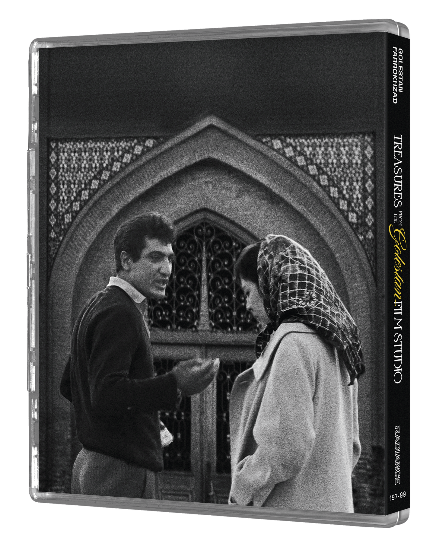 Treasures from the Golestan Film Studio (LE)- PRE-ORDER-14-SEPTEMBER-2026