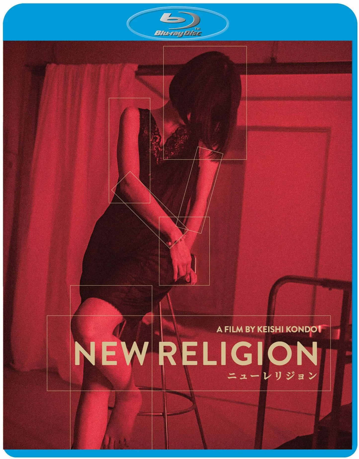 New Religion/Neu Mirrors (blu ray) Limited Edition - PRE-ORDER - 10 MARCH 2025