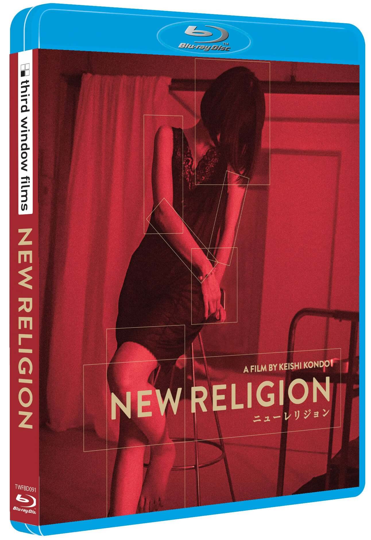 New Religion/Neu Mirrors (blu ray) Limited Edition - PRE-ORDER - 10 MARCH 2025