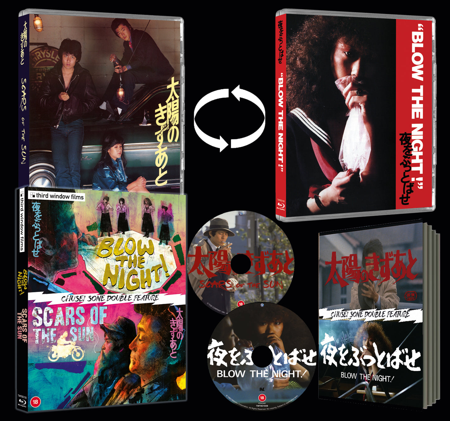 Scars of the Sun / Blow the Night (2 Disc Limited Edition) - PRE-ORDER-27-JULY-2026