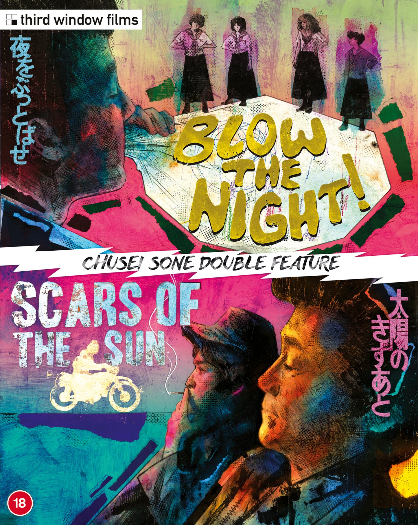 Scars of the Sun / Blow the Night (2 Disc Limited Edition) - PRE-ORDER-27-JULY-2026