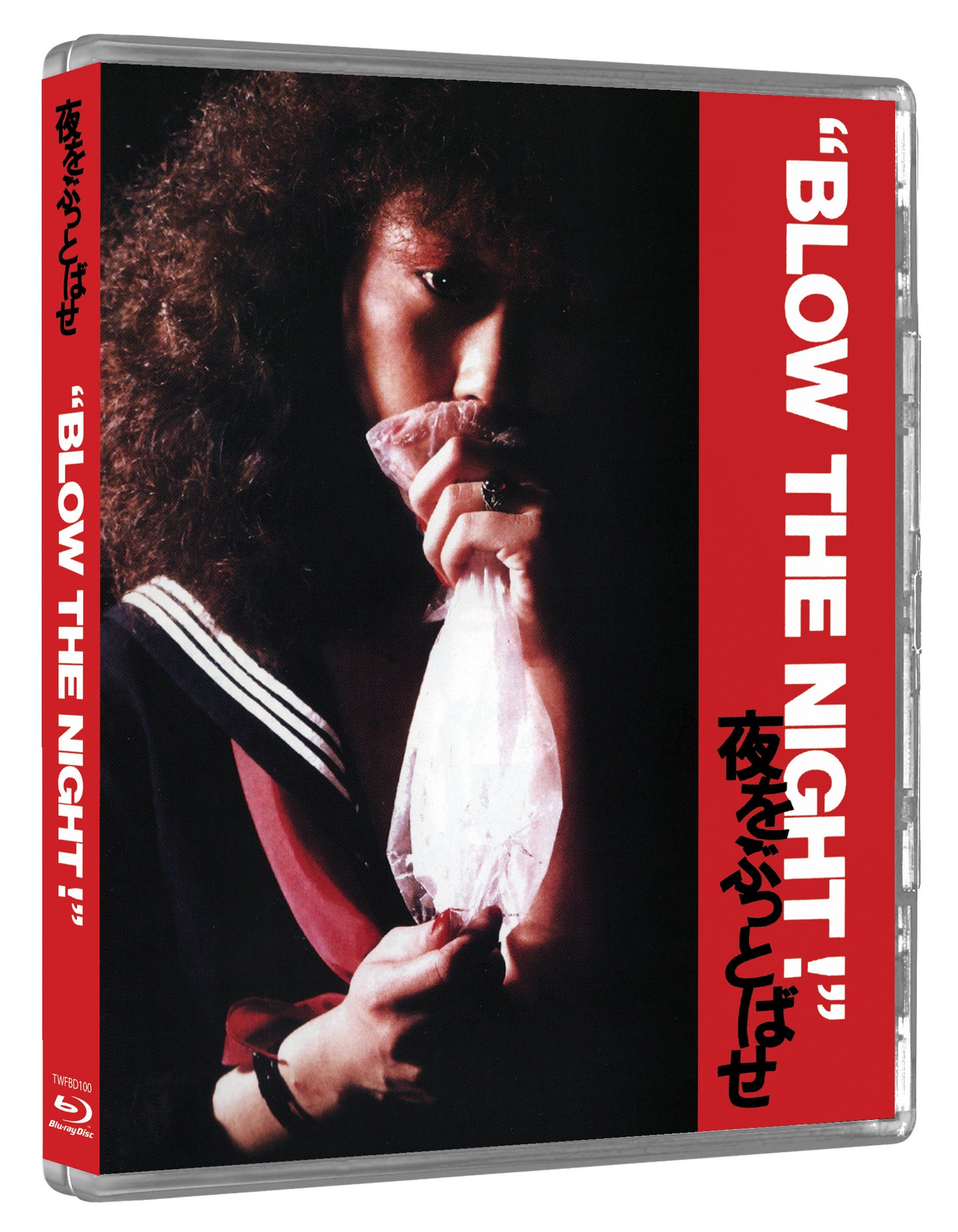 Scars of the Sun / Blow the Night (2 Disc Limited Edition) - PRE-ORDER-27-JULY-2026