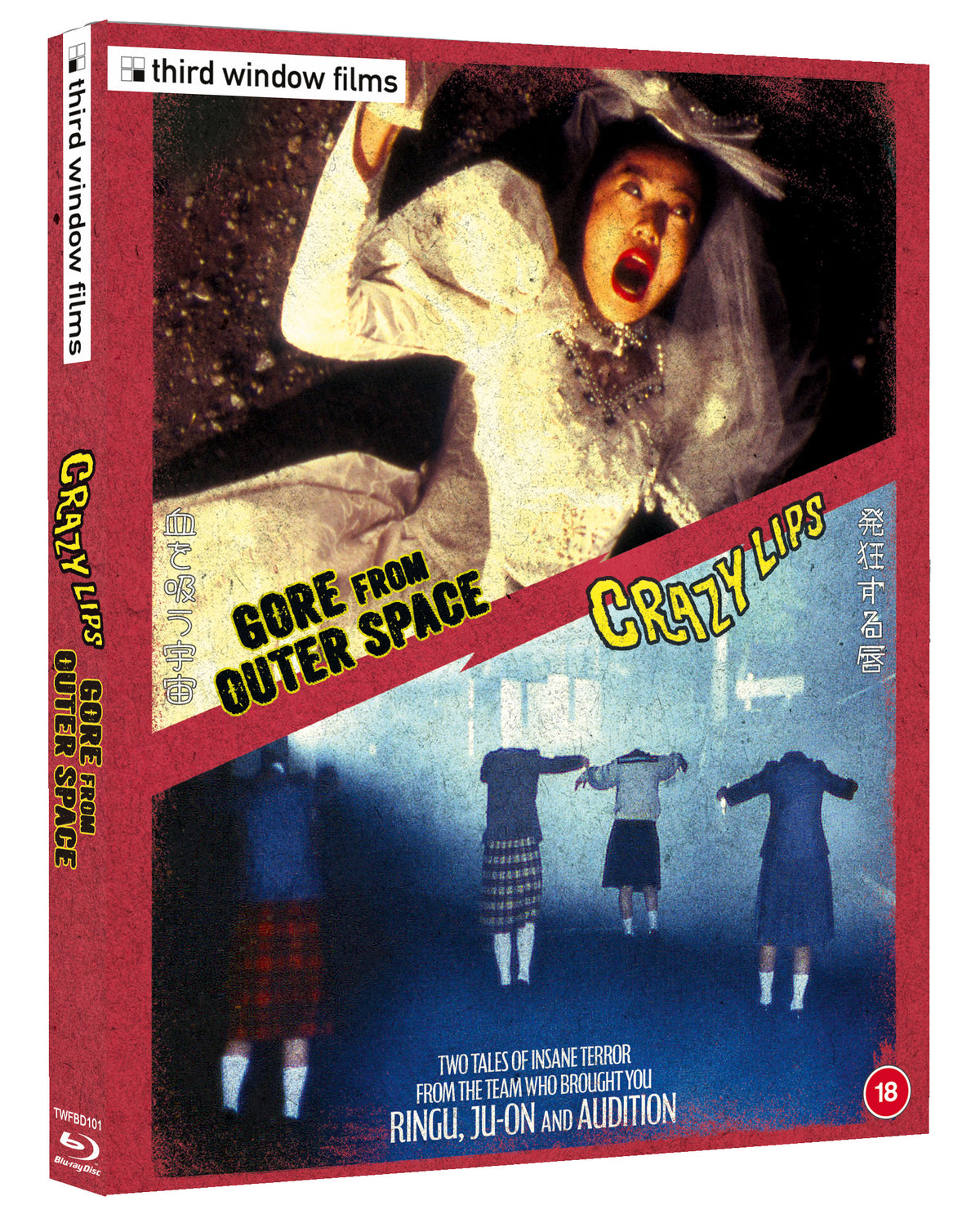 Crazy Lips / Gore from Outer Space (2 Disc Limited Edition) - PRE-ORDER-14-SEPTEMBER-2026