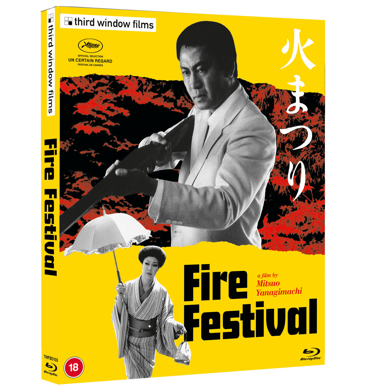 Fire Festival (Limited Edition) - PRE-ORDER-7-DECEMBER-2026
