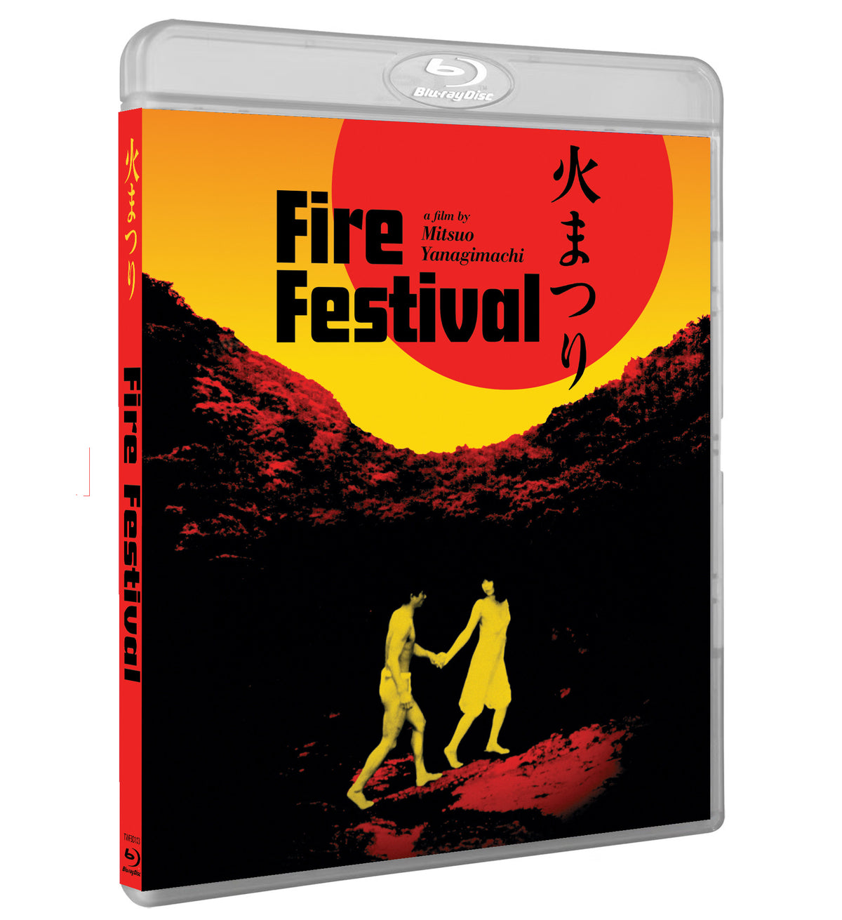 Fire Festival (Limited Edition) - PRE-ORDER-7-DECEMBER-2026
