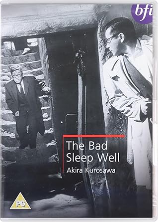 THE BAD SLEEP WELL - DVD
