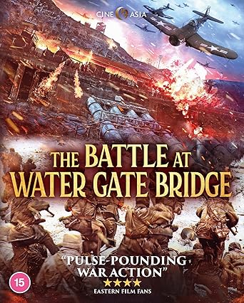 THE BATTLE AT WATER GATE BRIDGE [BLU-RAY]