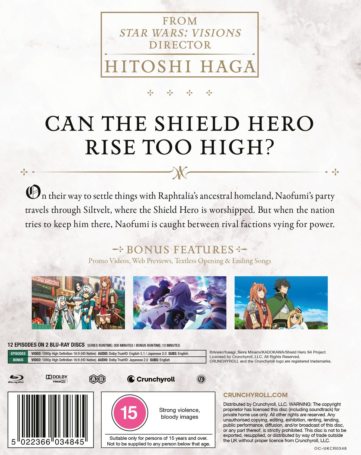 The Rising of the Shield Hero - Season 4 - Blu-ray