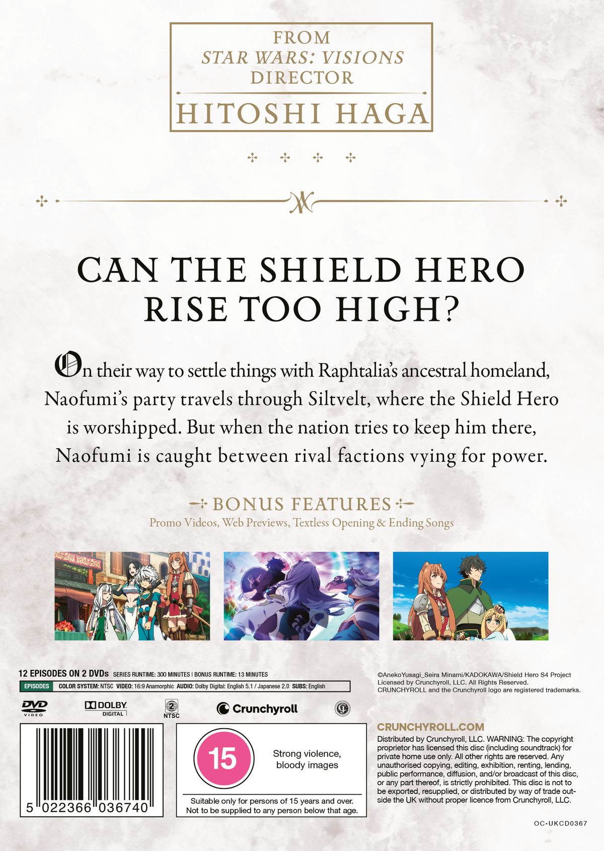 The Rising of the Shield Hero - Season 4 - DVD