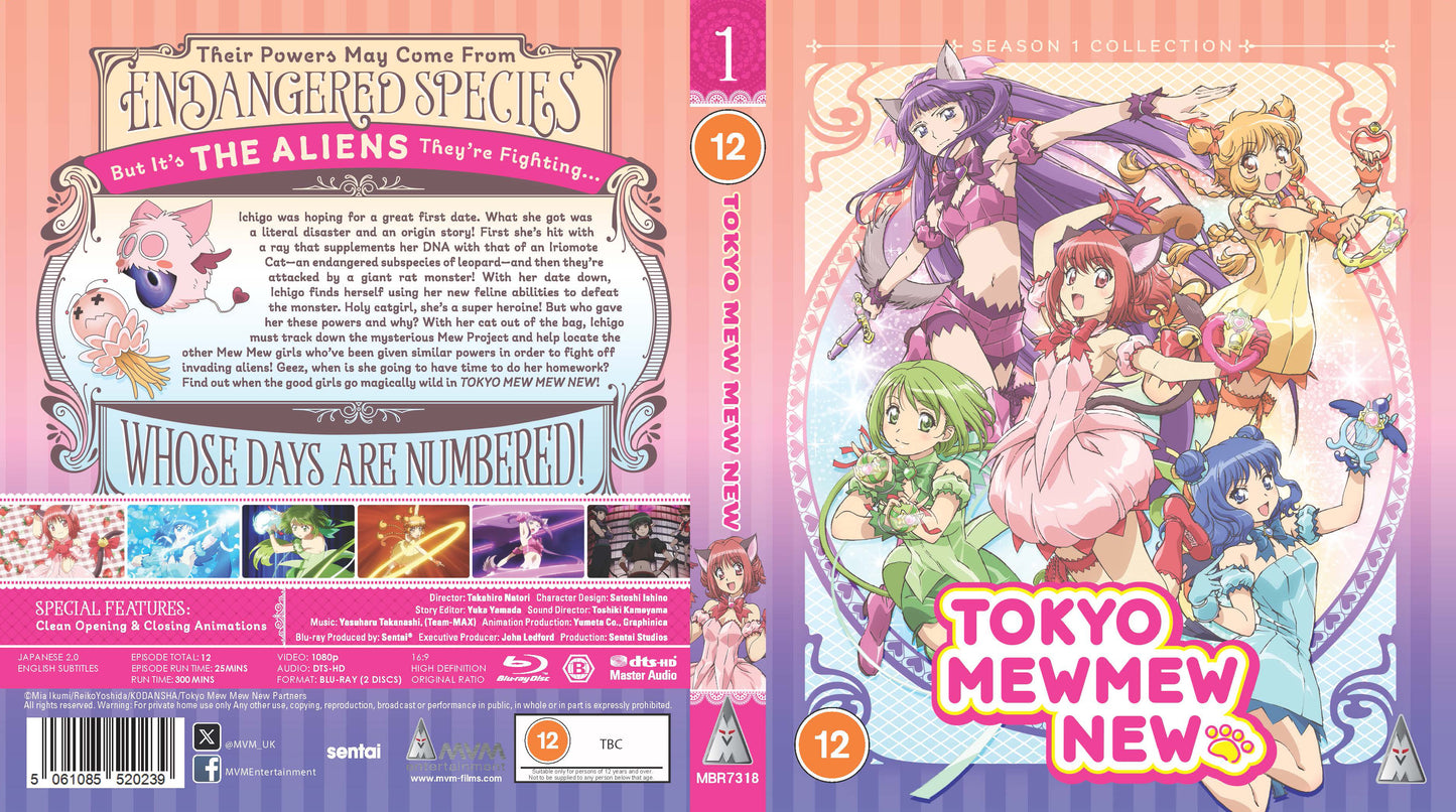 TOKYO MEW MEW NEW S1 COLLECTION BD-PRE-ORDER-5-JANUARY-2026