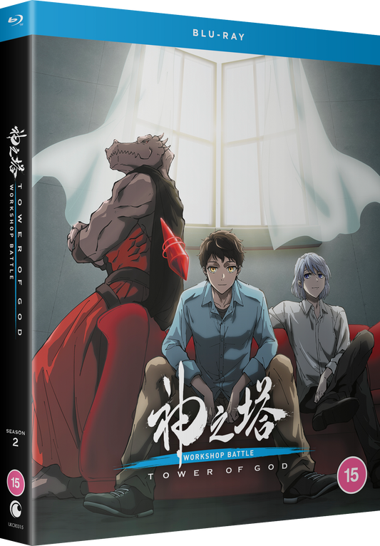 TOWER OF GOD WORKSHOP BATTLE S2
