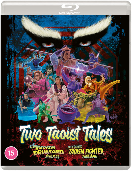 TWO TAOIST TALES (Eureka Classics) - Blu-ray
