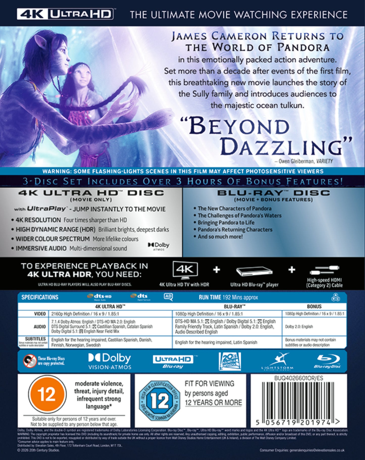 Avatar The Way Of Water (Dolby Vision Update)  UHD/BLU-RAY