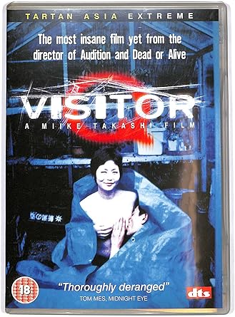 VISITOR Q DVD