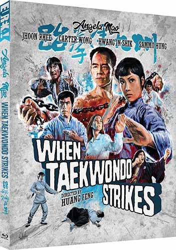 WHEN TAEKWONDO STRIKES (Eureka Classics) Special Edition Blu-ray