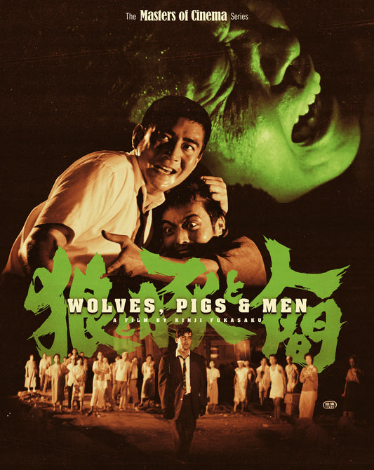 WOLVES PIGS AND MEN Blu Ray Standard edition